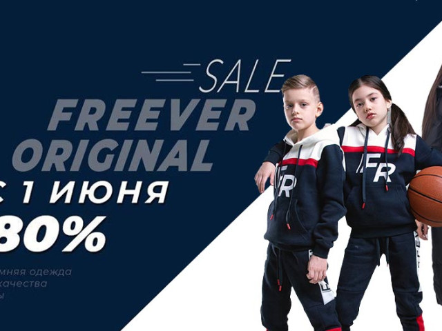 Why You Should Shop Ahead of Time