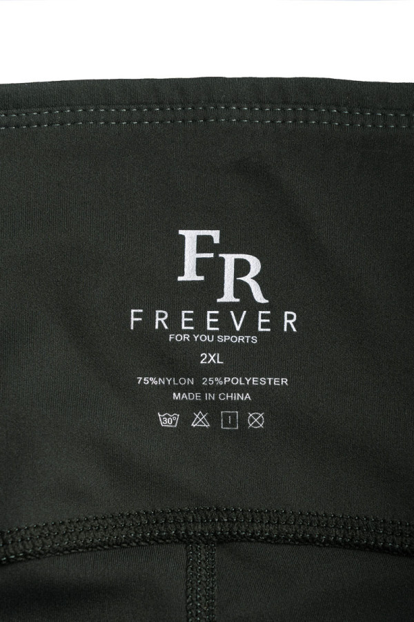 Women's Fitness Leggings Freever AF 1057 Khaki, Фото №5- freever.ua