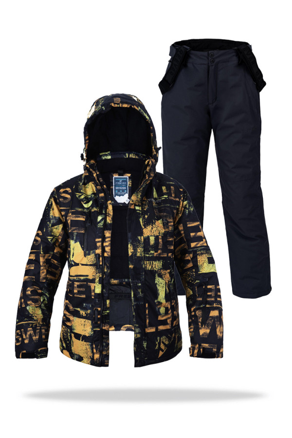 Children's ski suit FREEVER 21686-911