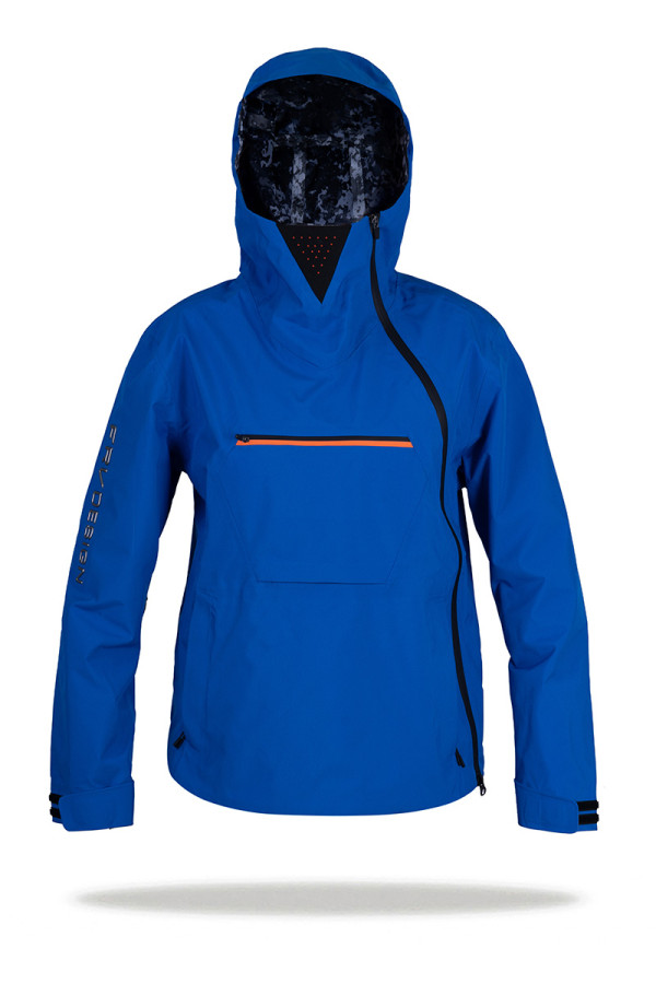 Men's windbreaker Freever AF 21706 blue