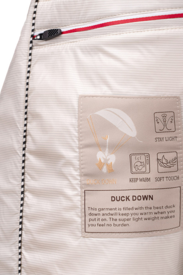 Down Women's Coat Freever NF 2529 Milky, Фото №8- freever.ua