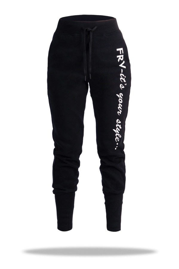 Women's tracksuit Freever WF 5409-5819, Фото №6- freever.ua