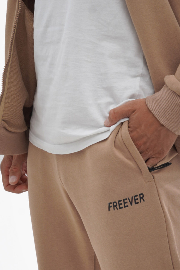 Men's tracksuit Freever UF 8710 beige, Фото №8- freever.ua